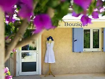 Ibis Thalassa Hyeres Plage Отель